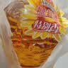 鲁花 食用油 物理压榨 葵花仁油6.18L  实拍图