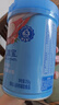 嘉宝（GERBER）番茄牛肉谷物高铁米粉婴幼儿米粉宝宝辅食米糊250g6月+100%真验厂 实拍图