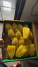 佳沛（zespri）新西兰阳光金果4粒装单果约103-114g 猕猴桃新鲜水果源头直发 实拍图