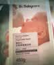 babycare奶瓶奶嘴清洗剂 婴儿餐具果蔬清洁剂 谷物酵素清洗液 补充装400g 实拍图
