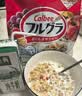 卡乐比（Calbee）原味水果麦片1.8kg 进口非油炸 营养早餐代餐零食 实拍图