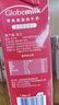 荷高（Globemilk）脱脂纯牛奶1L*6 荷兰原装进口 高钙0脂3.8乳蛋白 实拍图