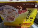 湾仔码头三鲜猪肉大馄饨600g30只云吞夜宵速食冷冻馄饨儿童早餐速冻半成品 实拍图