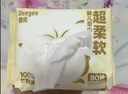 德佑100%新疆棉源柔巾80抽*6包干湿两用婴幼儿棉柔洁面纸巾擦洗脸巾 实拍图