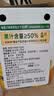 宇航人沙棘汁原浆内蒙古小果冷榨210ml*10瓶京东自营正宗特产果汁 实拍图