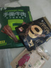 蒙都超干粗条牛肉干 原味200g 约九成风干 清真 保真牛肉干 实拍图