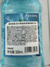 京东京造【天然精油劲爽不辣口】四大精油劲爽薄荷漱口水500ml*3套装清新 实拍图