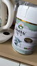 宝贝与我（Arla）白金版 有机A2蛋白 婴儿配方奶粉 1段 600g【0-6月】阿拉 阿尔乐 实拍图