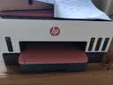 惠普（HP）676 A4彩色喷墨连供一体机 打印复印扫描墨仓式自动双面打印 无线家用办公打印低成本675/672同款 Tank676(免换墨盒/双面打印)678红色款 实拍图