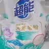 超能【肖战同款】超能 馨香柔软天然皂粉 8.72斤(3kg+680g*2) 实拍图