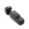 大疆 DJI Osmo Pocket 3 标准版 一英寸口袋云台相机 OP灵眸手持数码相机vlog便携美颜 七夕情人节礼物 实拍图
