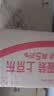 博朗尔台灯护眼学习学生宿舍灯充电夹子小台灯卧室床头灯LED阅读小夜灯 实拍图