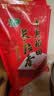十月稻田 长粒香大米 10斤（东北大米 香米 5kg/公斤） 实拍图