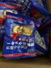 【日式小圆饼】北海道风味海盐小圆饼10g/包网红零食烘焙饼干 【*回购款】40包（整箱） 实拍图