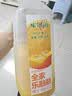 味全每日C100%橙汁果汁冷藏果蔬汁饮料露营聚会1.6L*1 实拍图