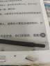 手工工具套装实验DIY多功能精密32合一24合一皮包款12合一螺丝刀起子手机电脑笔记本维修 工具盒25合一（塑料杆）颜色随机 实拍图