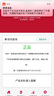 婴国天使（inguoangel）婴儿面膜 蚕丝面膜三层面膜 贴合度好 保湿补水幼嫩美肌 男女通用 婴儿面膜 10片/盒 三盒装 共30片 实拍图
