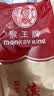 猴王牌红茶云南茶叶滇红毛尖红茶袋装中粮出品 滇红毛尖红茶100g*3袋 实拍图