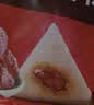 五芳斋 速冻猪肉粽 100g*5只 嘉兴粽子肉粽端午粽子早餐食品 实拍图