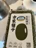 方家铺子中华老字号 有机绿豆420g 可发豆芽绿豆汤 五谷杂粮 带皮粗粮 实拍图