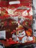 三只松鼠麻辣零食大礼包500g/袋/24包 肉食卤味辣卤零食鸭脖中秋团购送礼 实拍图