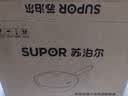 苏泊尔（SUPOR）精铁炒锅健康无涂层铁锅32cm明火燃气炒菜锅 实拍图