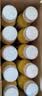 农夫山泉100%纯果汁NFC橙汁300ml*10瓶整箱鲜果饮料礼盒 实拍图