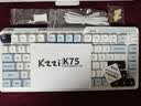 珂芝（KZZI）K75V2三模客制化机械键盘无线蓝牙电竞游戏静音轴体办公82键RGB背光PBT键帽Gasket冰川蓝轻羽轴V2 实拍图