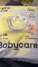 babycare易穿裤拉拉裤试用装L码4片(9-14kg)短裤式婴儿尿不湿 实拍图