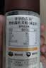 爷爷的农场黑松露松茸鲜100g 减钠29%儿童宝宝调味品菌菇提鲜赠宝宝辅食谱 实拍图