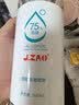京东京造 75%酒精喷雾家庭装500ml*2瓶 酒精消毒液居家儿童办公抑菌 实拍图