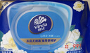 维达（Vinda）杀菌湿巾80片*5包 山茶花精华无酒精大包湿纸巾 新旧随机 实拍图