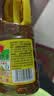 鲁花【保真菜籽油】食用油 低芥酸特香菜籽油 900ml 物理压榨  实拍图
