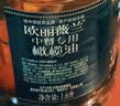 欧丽薇兰Olivoila【保真橄榄油】食用油 压榨 纯正 中餐专用橄榄油1.6L 实拍图