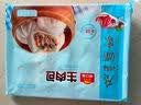 广州酒家牛奶馒头600g24个奶香馒头开学季面点儿童早餐半成品牛乳馒头 实拍图