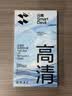 闪魔适用苹果16/16pro钢化膜iphone16promax手机膜非全屏无黑边16plus高清抗指纹防爆防摔15保护贴膜 【T1-Pro】高清防爆-2片装+神器 苹果16Pro 实拍图