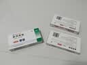 [丽珠] 前列安栓2g*7枚/盒 实拍图