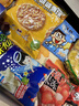 旺旺【新效期】零食大礼包 旺礼 918g袋装 休闲食品 零食 追剧 实拍图