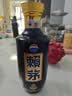 赖茅端曲2.0 酱香型白酒 53度 500ml 单瓶礼盒装 实拍图
