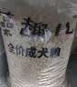麦富迪狗粮 藻趣儿狗粮成犬粮牛肉螺旋藻 均衡营养15kg/30斤 实拍图