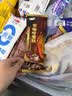 伊利冰淇淋苦咖啡 满口果仁 冰工厂羽衣甘蓝 冰柠棒冰20支1400g 实拍图