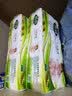 雨森（YUSEN）无芯卷纸天然柔滑6层125g*18卷2提36卷9斤卫生纸巾家用厕纸擦手纸 实拍图