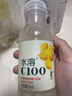 农夫山泉100%纯果汁NFC果汁300ml*12瓶缤纷礼盒(6橙汁+6芒果汁) 实拍图