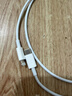APPLE原装【直营正品】苹果充电线35W快充适配原装数据线iPhone14/13promax/12/11/8/XR手机20W充电器 快充PD20W-1米单线 原充正品【苹果8-14系列】 实拍图