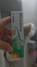 【原研】百多邦 莫匹罗星软膏2%*15g  脓疱病疖肿毛囊炎湿疹 中美史克 实拍图