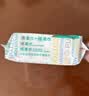 全棉时代加厚洗脸巾20抽*1包100%棉柔毛巾一次性20*20CM 实拍图