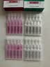 【红润洁】[博士伦] 萘敏维滴眼液 0.4ml*10支/盒 含维B12玻璃酸钠 眼疲劳充血眼干眼药水 实拍图