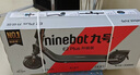 九号（Ninebot）电动滑板车E2Plus升级款 成年人折叠便携式电动车两轮代步缓震智能学生炫彩氛围灯大屏仪表 实拍图