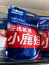 小鹿妈妈 经典牙线棒舒适深洁牙线牙签100支/袋*5袋共500支随身盒方便携带 实拍图