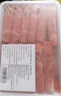 进口原切肥牛卷500g（牛腩卷，含筋） 实拍图